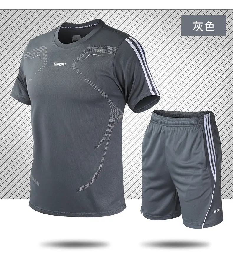 Men Blue Black Sports Suit Large Running Training — feature 13