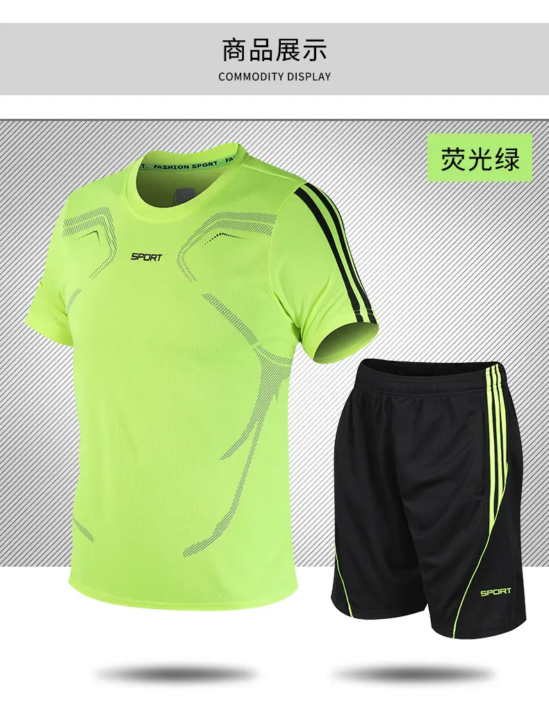 Men Blue Black Sports Suit Large Running Training — feature 8