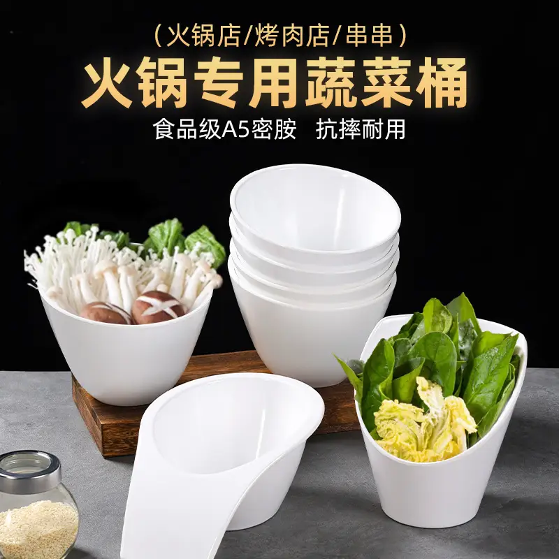 White Melamine Vegetable Bucket Bowl 12.5cm High - Image 7