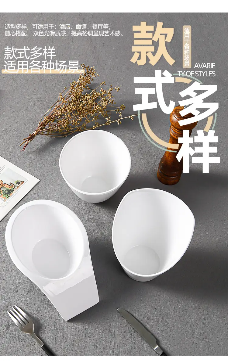 White Melamine Vegetable Bucket Bowl 12.5cm High — feature 2