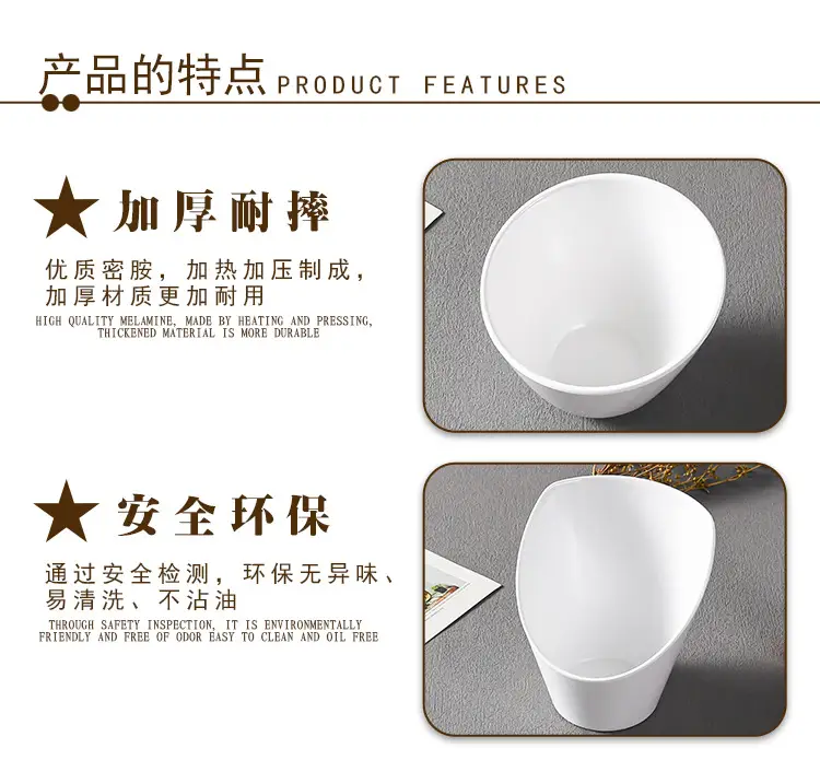 White Melamine Vegetable Bucket Bowl 12.5cm High — feature 3