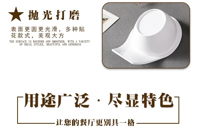 White Melamine Vegetable Bucket Bowl 12.5cm High — feature 4
