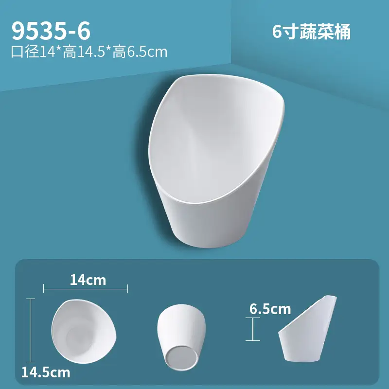White Melamine Vegetable Bucket Bowl 12.5cm High - Image 2