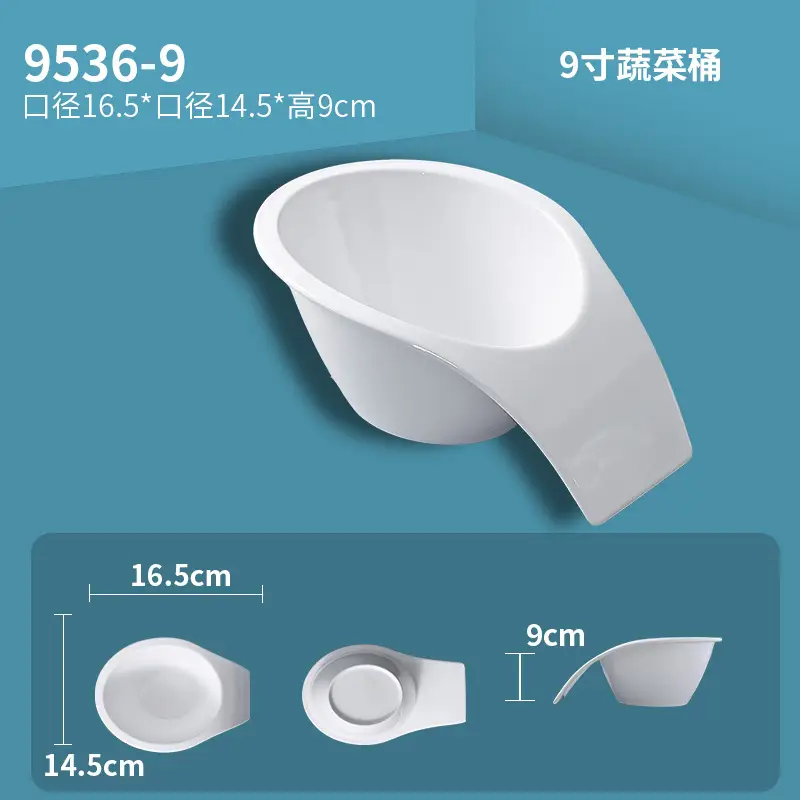 White Melamine Vegetable Bucket Bowl 12.5cm High - Image 3