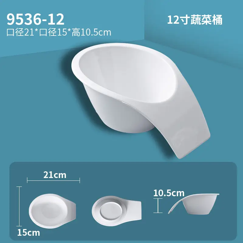 White Melamine Vegetable Bucket Bowl 12.5cm High - Image 4