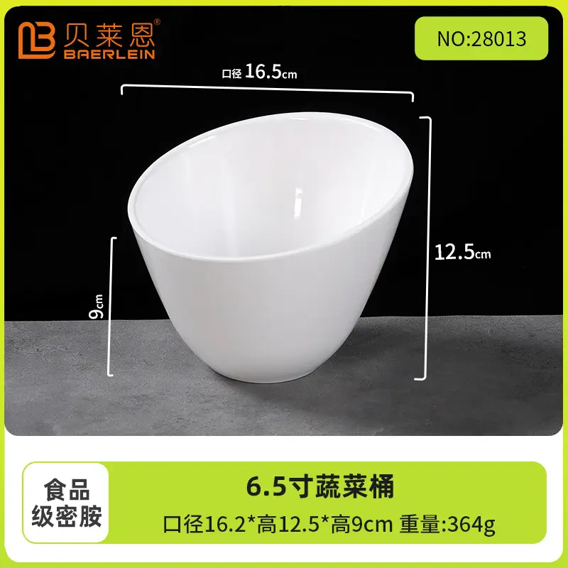 White Melamine Vegetable Bucket Bowl 12.5cm High - Image 5