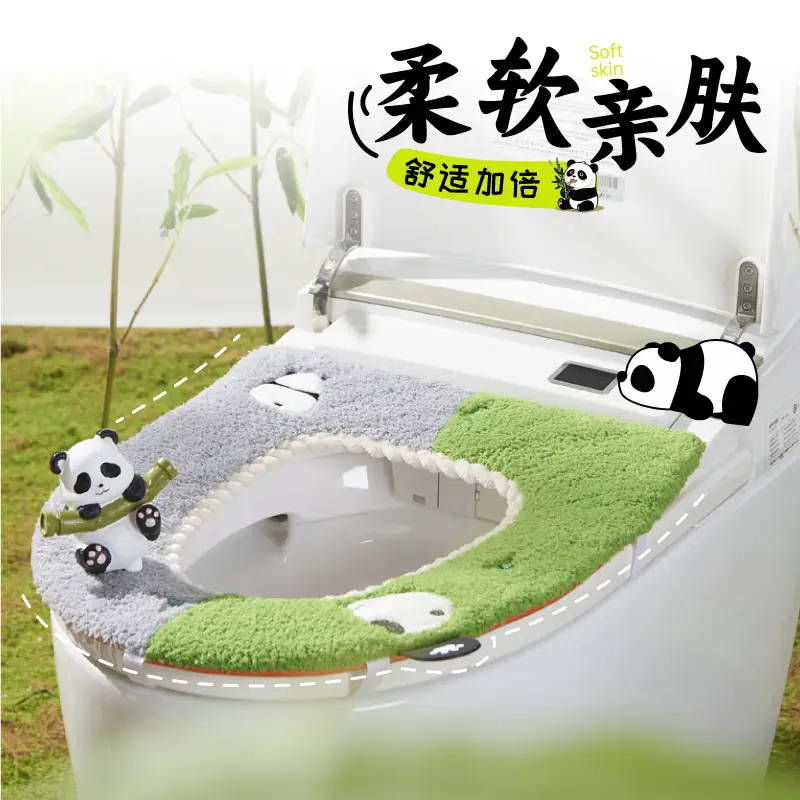 Cute Lion Toilet Gasket Washable Sticker — feature 1