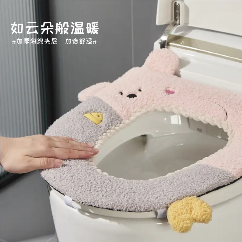Cute Lion Toilet Gasket Washable Sticker — feature 2