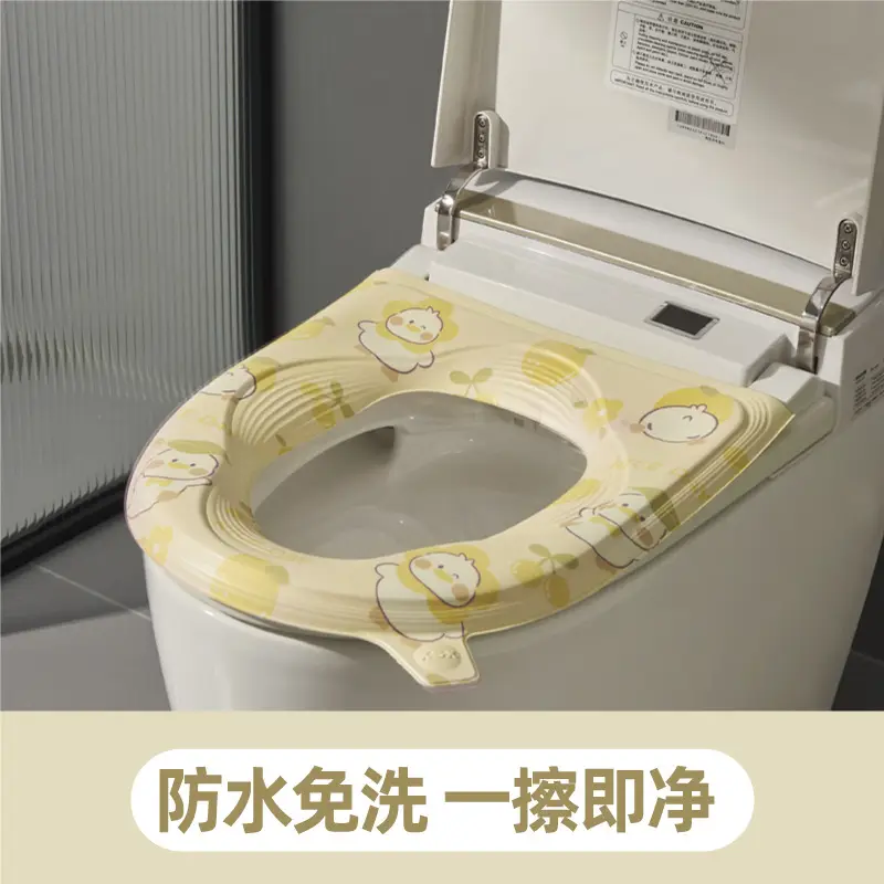 Cute Lion Toilet Gasket Washable Sticker — feature 4