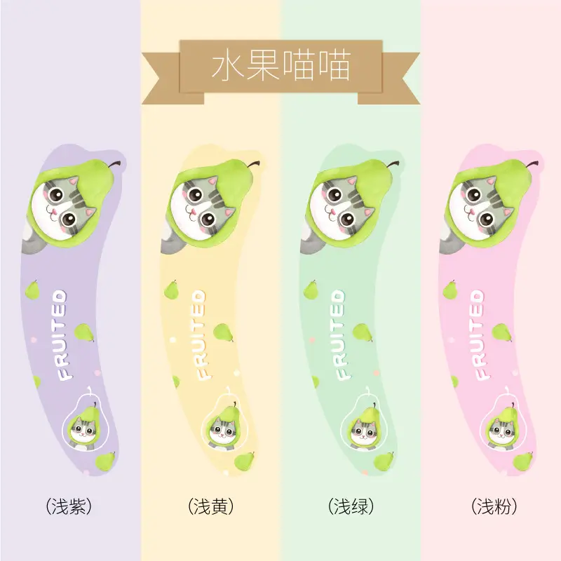 Cute Lion Toilet Gasket Washable Sticker