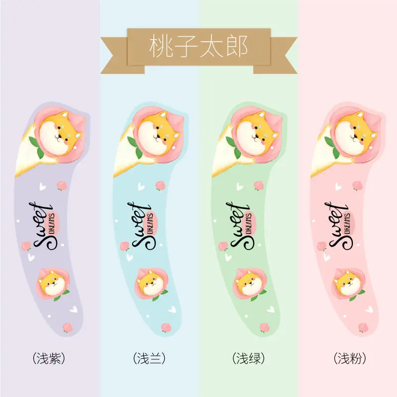 Cute Lion Toilet Gasket Washable Sticker