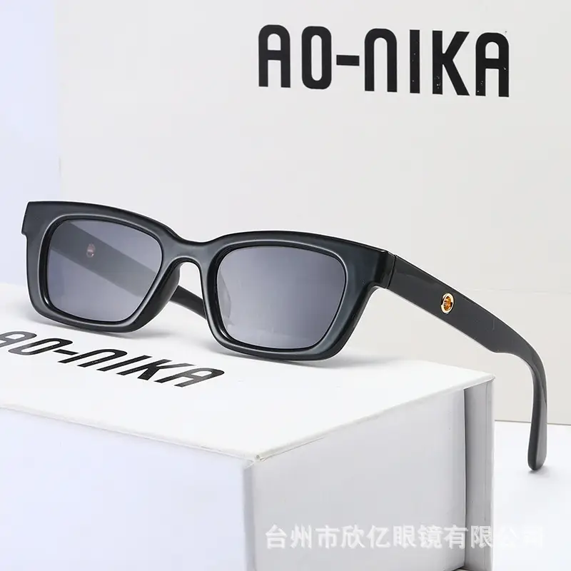 2022 Unisex Korean Sunglasses Retro Retro Black - Image 5