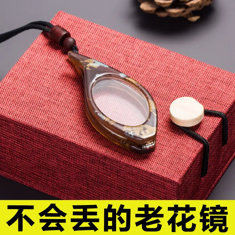 New Style Hanging Neck Reading Glasses for Women & Men - Image 7