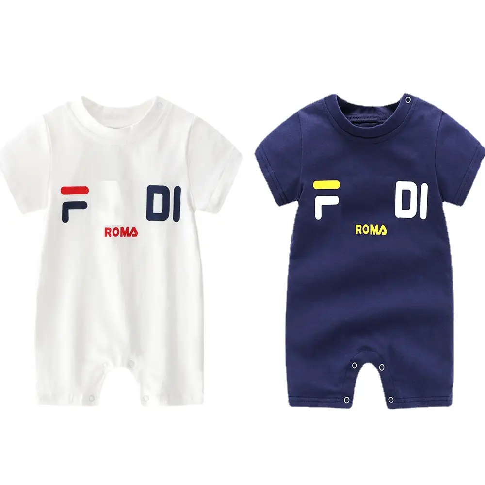 Baby FIO Roma Printed Cotton Jumpsuit White - Image 5