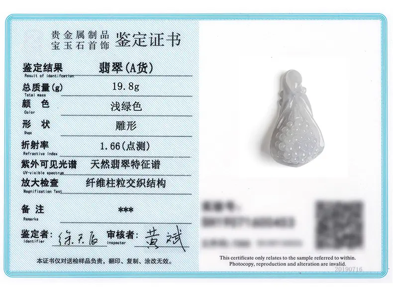 详细页_11.jpg