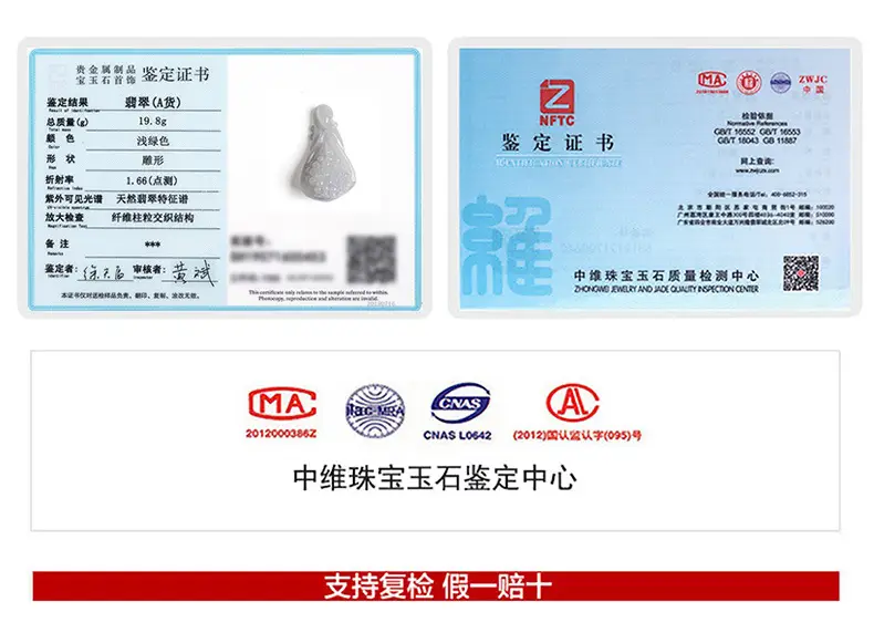 详细页_04.jpg
