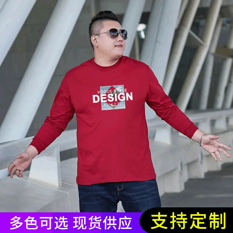 Men Cotton Long Sleeve T-Shirt Navy Blue Design Print - Image 7