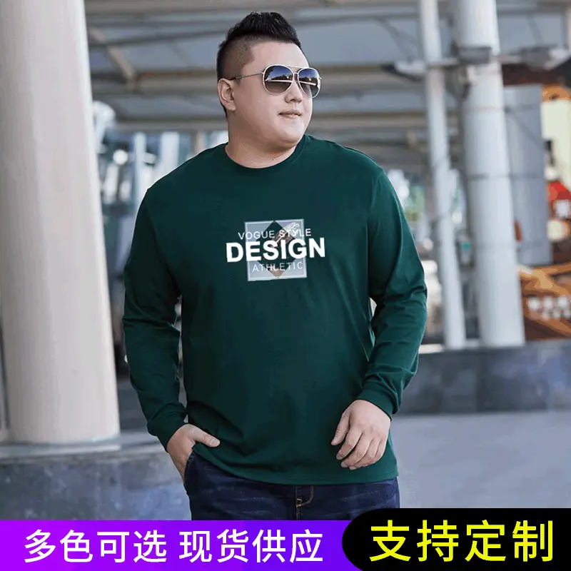 Men Cotton Long Sleeve T-Shirt Navy Blue Design Print - Image 8