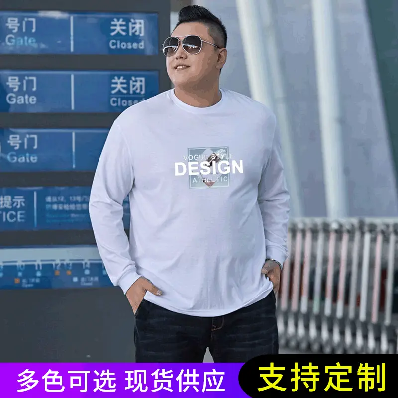 Men Cotton Long Sleeve T-Shirt Navy Blue Design Print - Image 9
