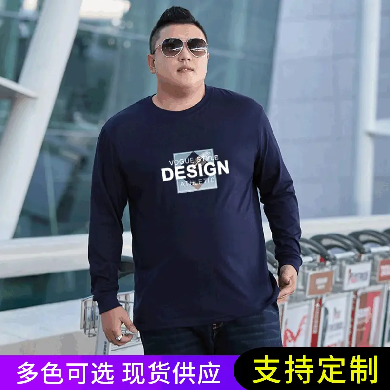 Men Cotton Long Sleeve T-Shirt Navy Blue Design Print - Image 10