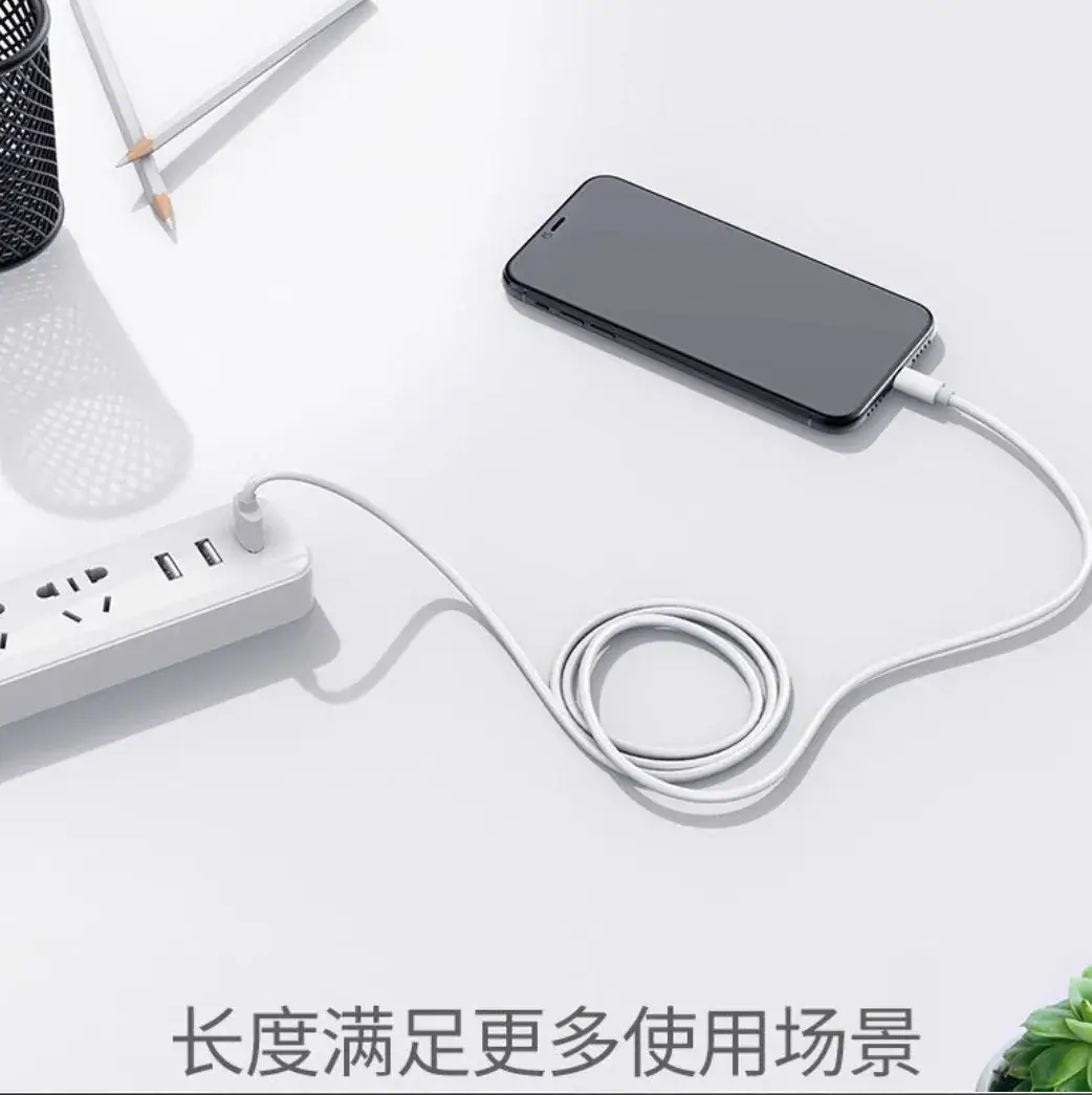 Wholesale Type-C Charging Cable 2A Fast Charging - Image 7