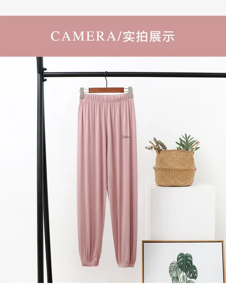 Gray Modal Loose Pants Summer Lounge Pants — feature 11