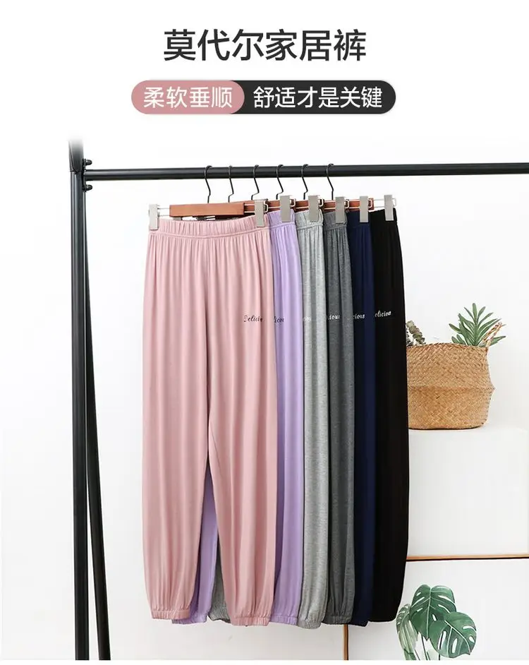 Gray Modal Loose Pants Summer Lounge Pants — feature 2
