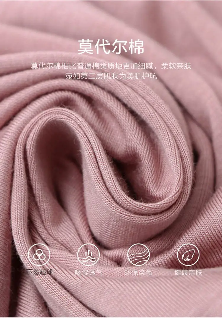 Gray Modal Loose Pants Summer Lounge Pants — feature 6