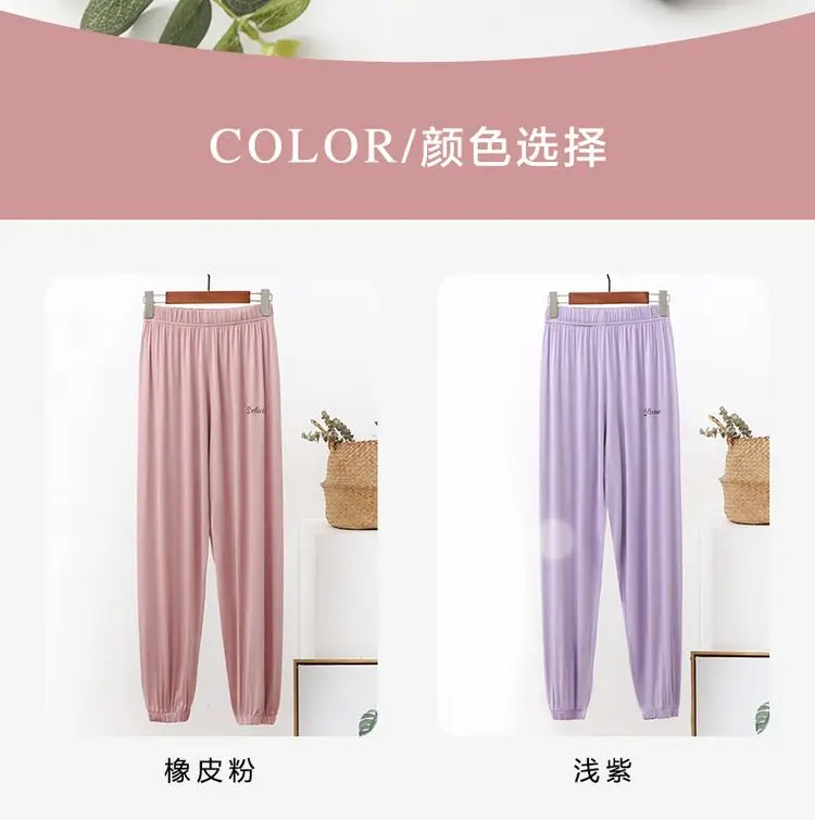 Gray Modal Loose Pants Summer Lounge Pants — feature 9