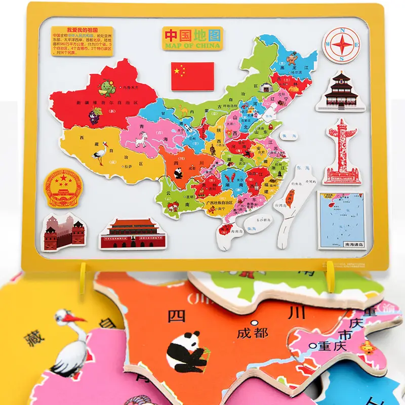 Magnetic China Map Jigsaw Puzzle for Kids 9-10 Years - Image 12