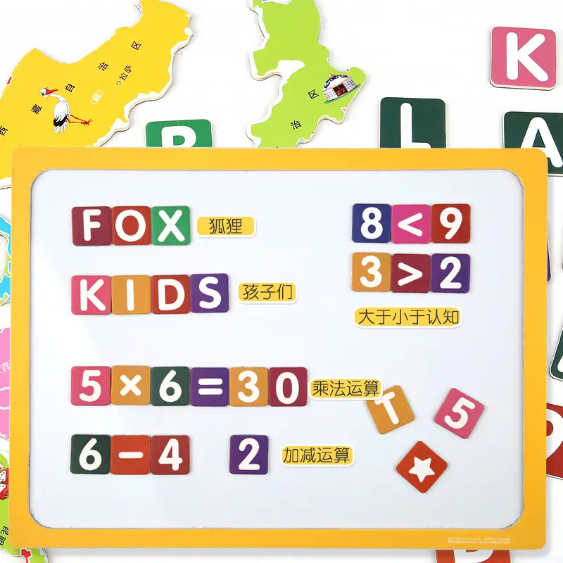 Magnetic China Map Jigsaw Puzzle for Kids 9-10 Years - Image 13