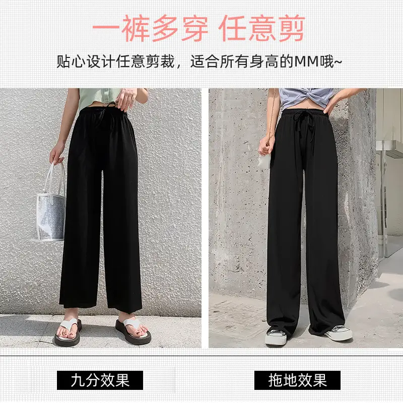 Women Ice Silk Wide Leg Pants Black High Waist Loose - Image 9