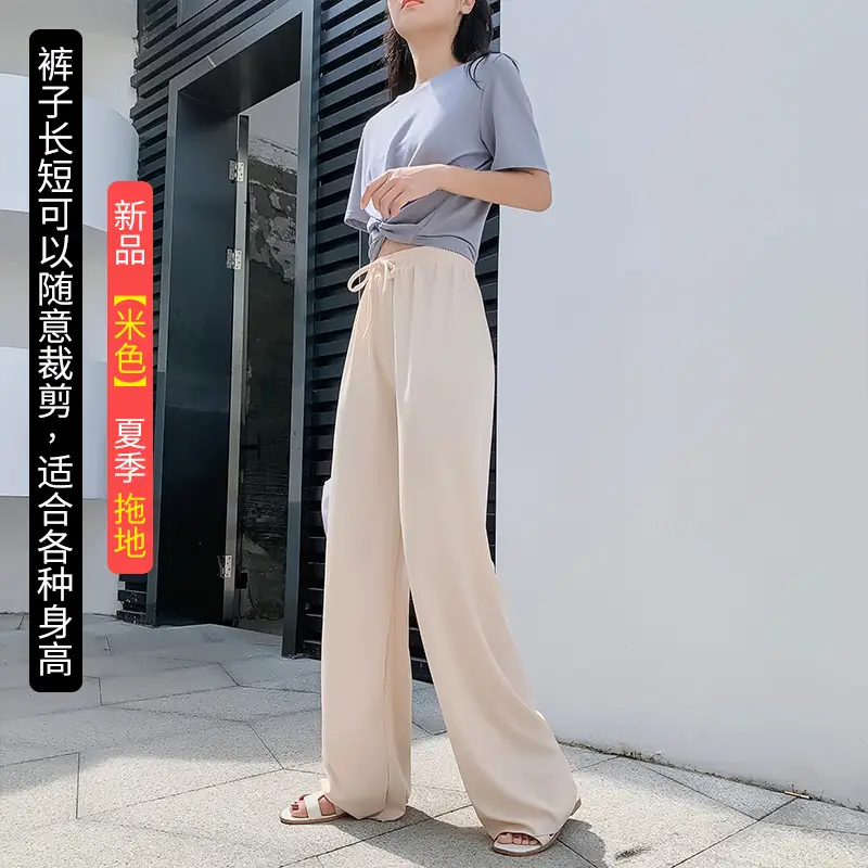 Women Ice Silk Wide Leg Pants Black High Waist Loose - Image 10