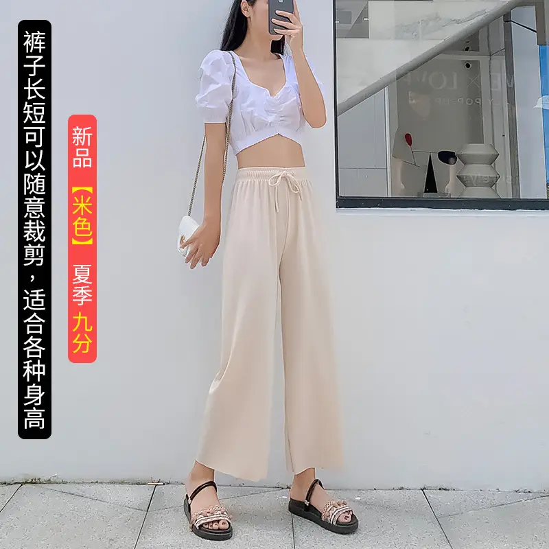 Women Ice Silk Wide Leg Pants Black High Waist Loose - Image 3