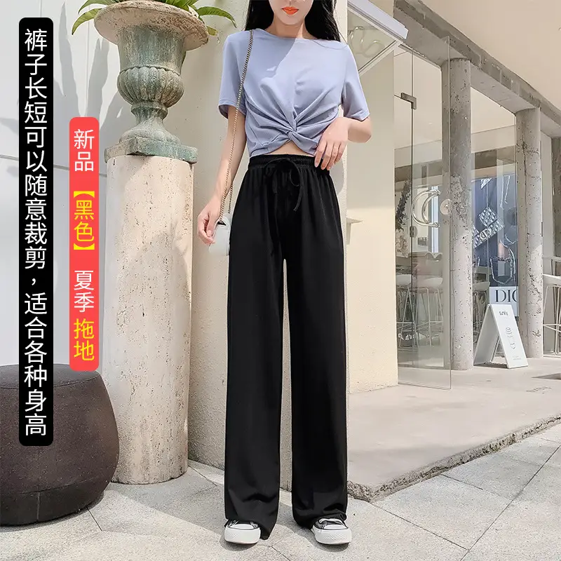 Women Ice Silk Wide Leg Pants Black High Waist Loose - Image 4