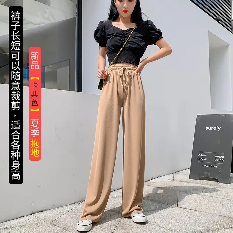 Women Ice Silk Wide Leg Pants Black High Waist Loose - Image 5