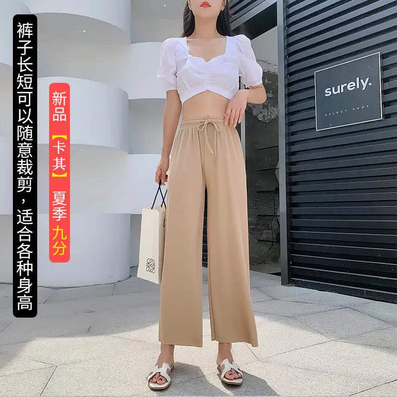 Women Ice Silk Wide Leg Pants Black High Waist Loose - Image 2
