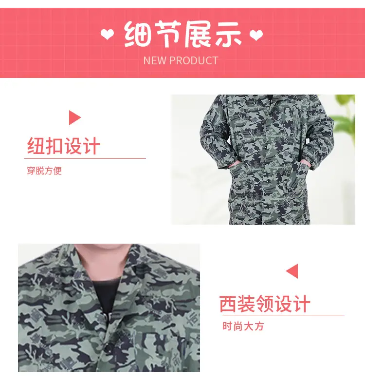 Long Sleeve Oil Resistant Work Coverall with Logo — feature 10