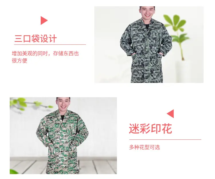 Long Sleeve Oil Resistant Work Coverall with Logo — feature 11