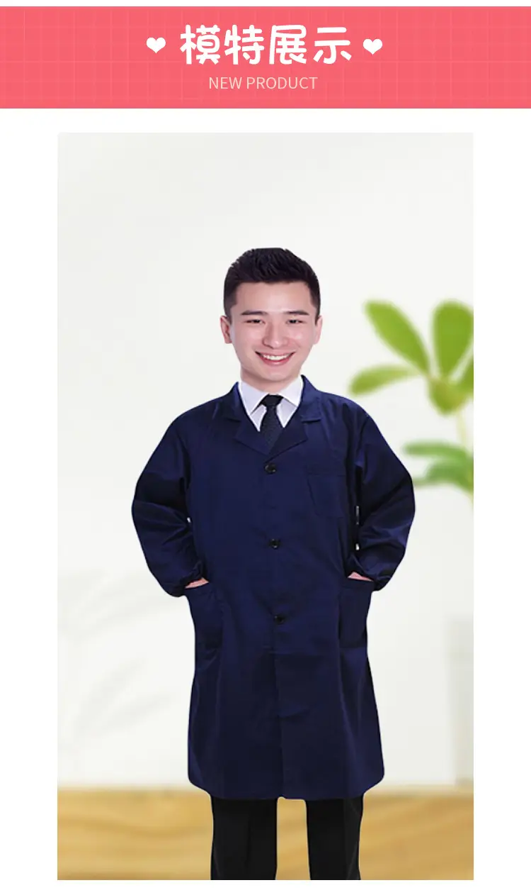 Long Sleeve Oil Resistant Work Coverall with Logo — feature 12