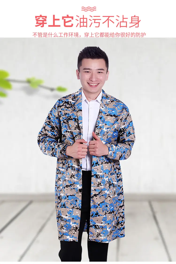 Long Sleeve Oil Resistant Work Coverall with Logo — feature 3