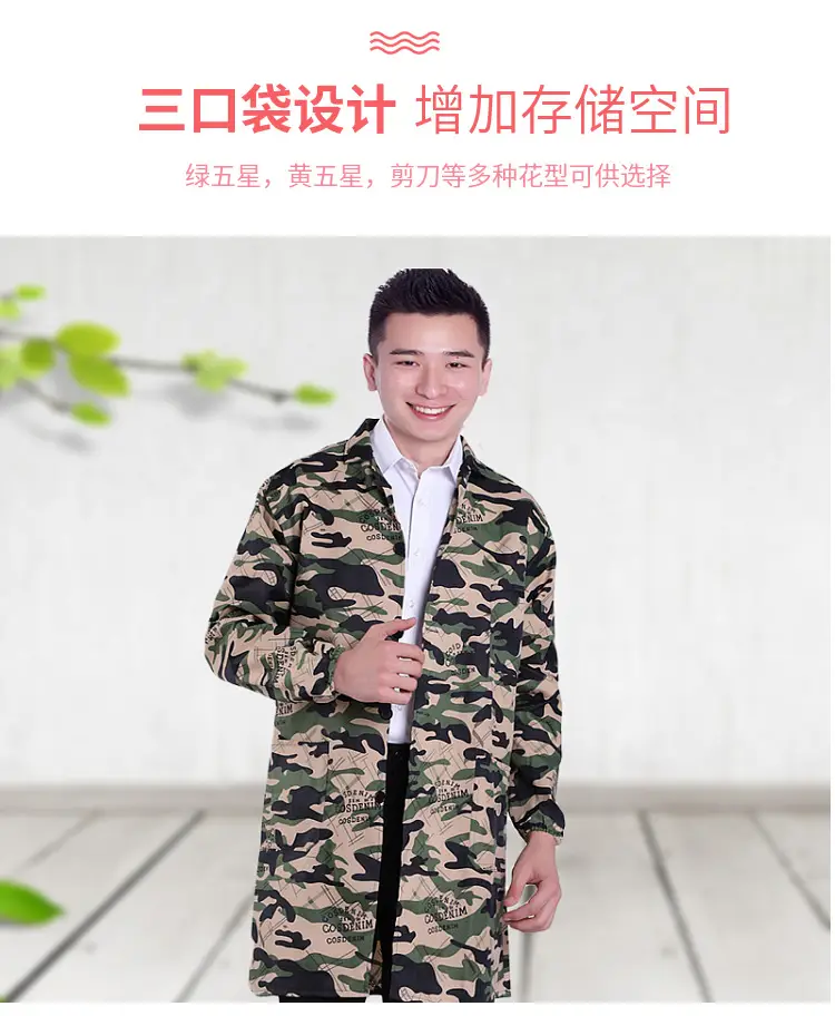 Long Sleeve Oil Resistant Work Coverall with Logo — feature 4