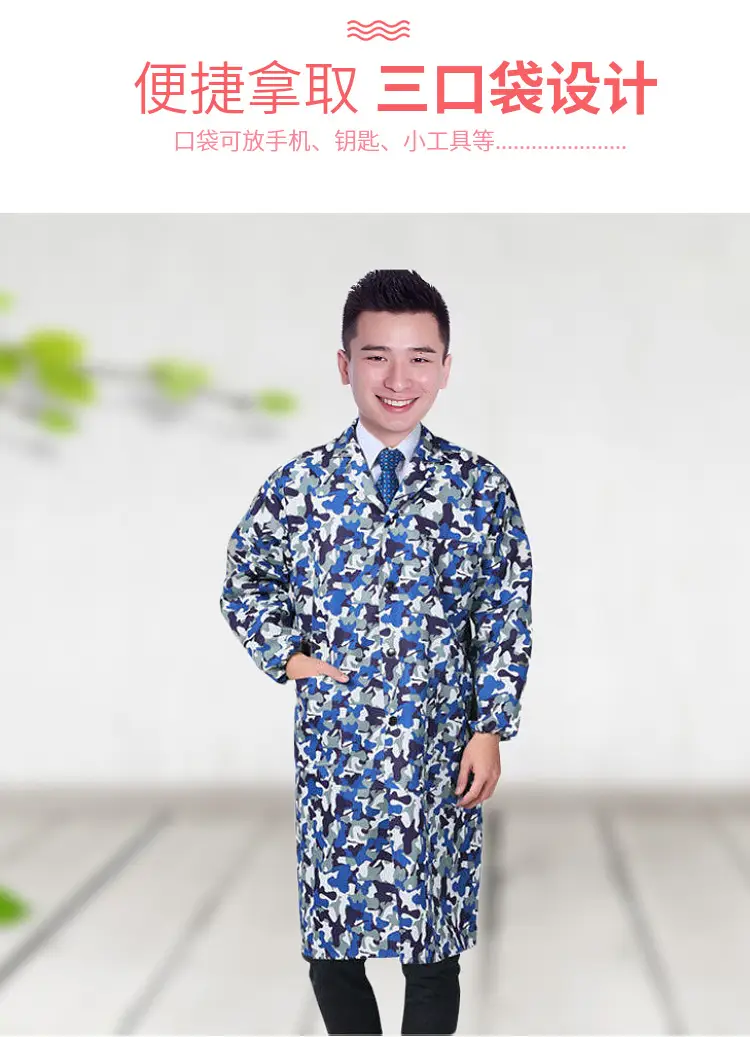 Long Sleeve Oil Resistant Work Coverall with Logo — feature 5