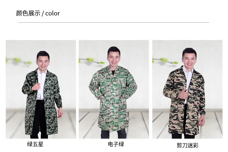 Long Sleeve Oil Resistant Work Coverall with Logo — feature 8