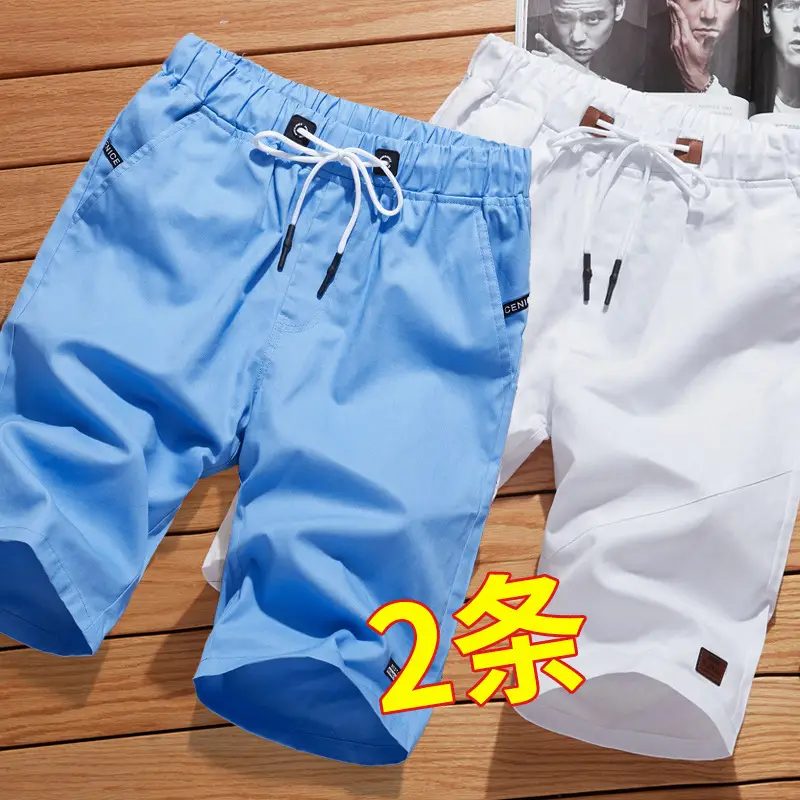 White Men's Cropped Shorts Casual Medium Large - Image 10