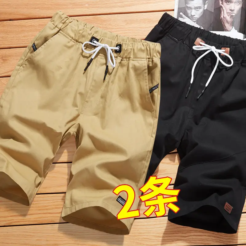 White Men's Cropped Shorts Casual Medium Large - Image 11