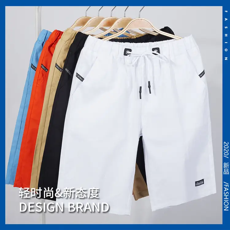 White Men's Cropped Shorts Casual Medium Large — feature 1