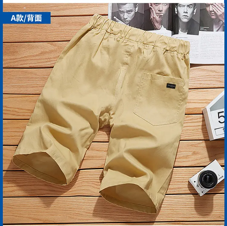 White Men's Cropped Shorts Casual Medium Large — feature 11
