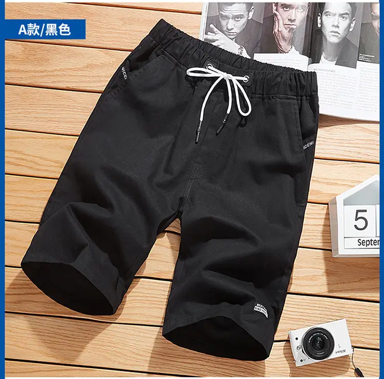 White Men's Cropped Shorts Casual Medium Large — feature 12