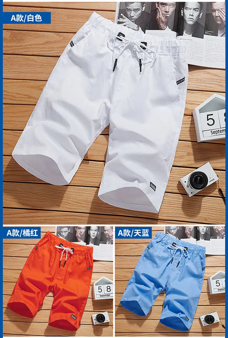 White Men's Cropped Shorts Casual Medium Large — feature 13